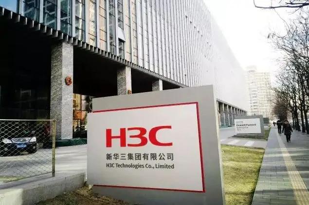 紫光集团股东排名,紫光集团怎么样