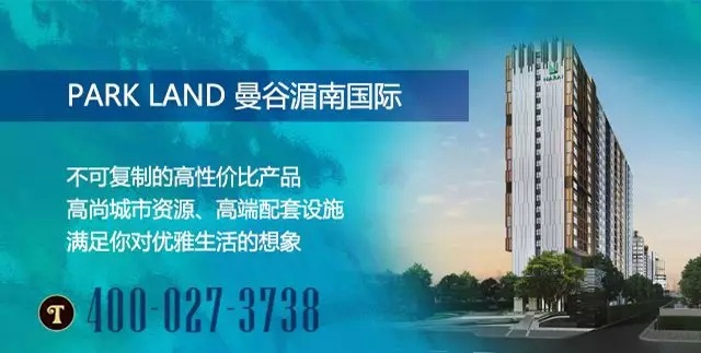 不会英语自由行吉隆坡,不会英文泰国自由行攻略