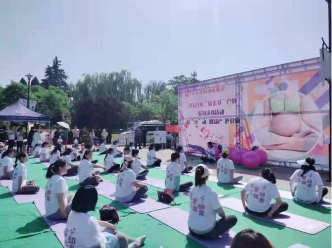 发展共识凝聚追赶超越的伟力兴平市妇幼保健院计划生育服务中心“我为群众办实事”综述