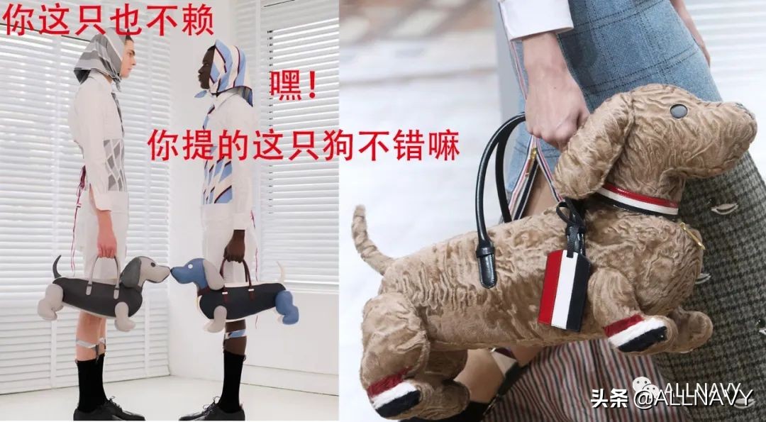 快手抖音同款店铺,抖音快手的大牌衣服是正品吗