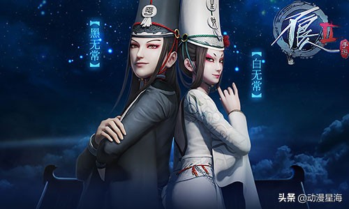 类似于画江湖的国漫,画江湖之灵主国漫