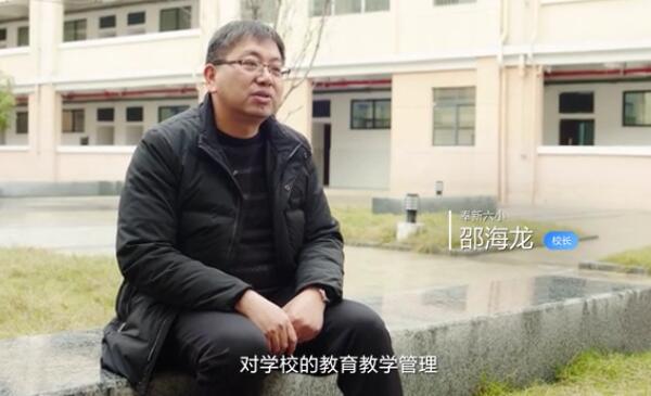 奉新六所小学,奉新六小是封闭式学校吗