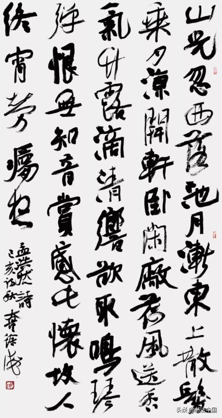 学校书法大师,名师出高徒书法优秀老师