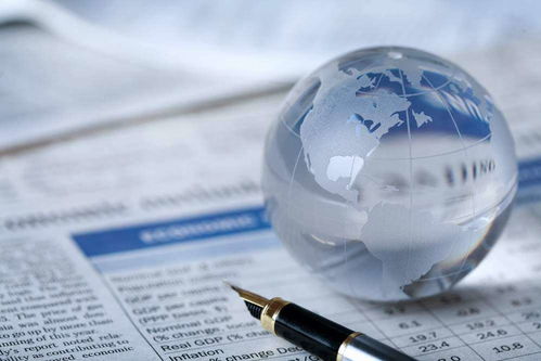 金融期货仿真交易,期货投资学知识点