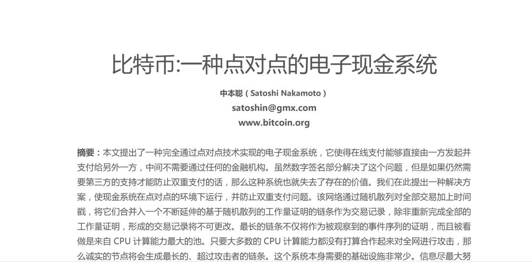金融危机来了黄金价格是否下跌,黄金和货币哪个更值得投资