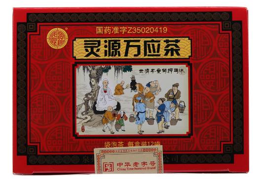 中暑怎么办?14种中暑防治药物帮到你