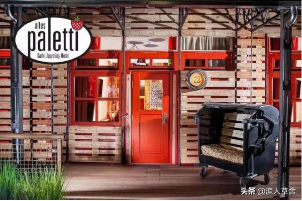 德国休闲生态农庄视频,法国休闲农业值得借鉴的经验