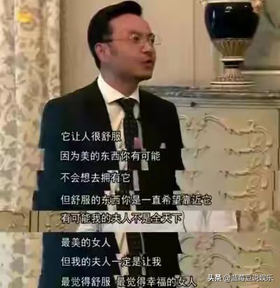 杨乐乐汪涵综艺节目完整版,汪涵和杨乐乐一起主持的节目片段