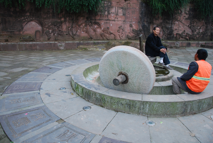 水墨上里完整版,水墨上里视频