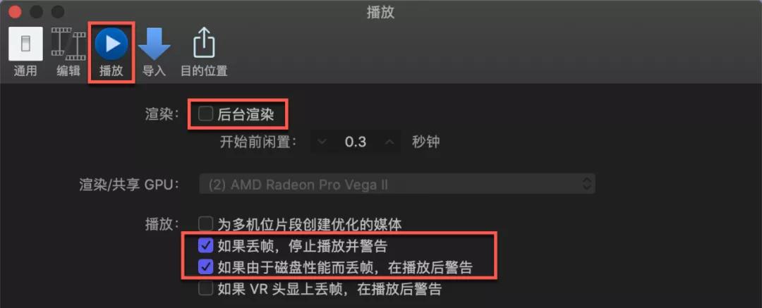 苹果applemacbookpro16,苹果mac2019使用体验