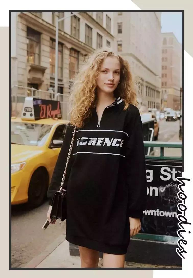 2020最流行的十大卫衣,2022最流行的卫衣