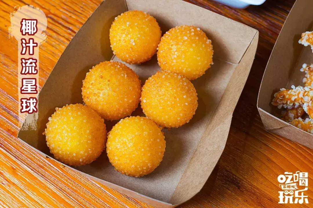 5折!郴州惊现XXL号「双层火锅塔」,狂风暴雨也要吃!