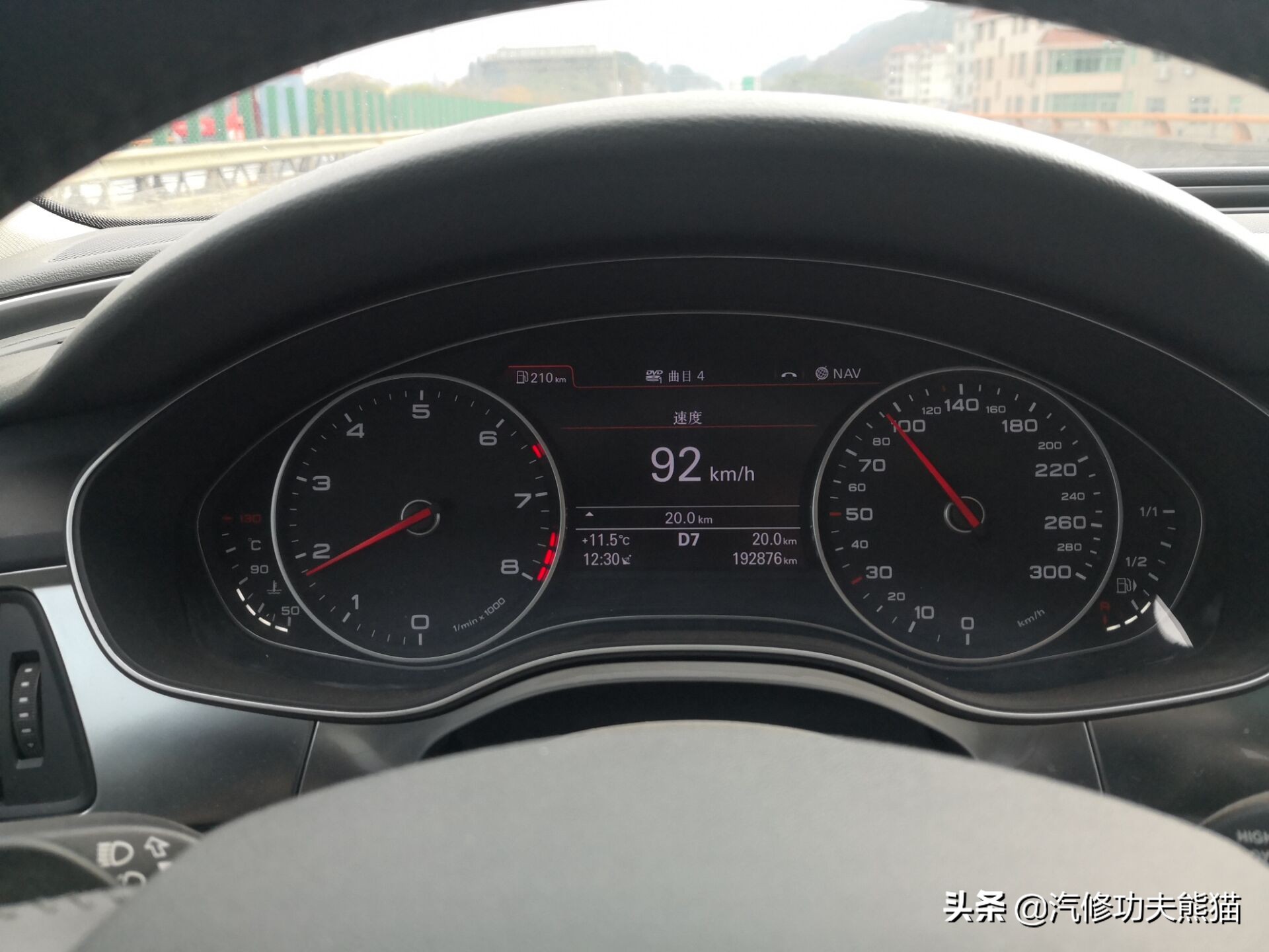 为什么都说奥迪a6l烧机油,奥迪a6l2.4烧机油原因分析