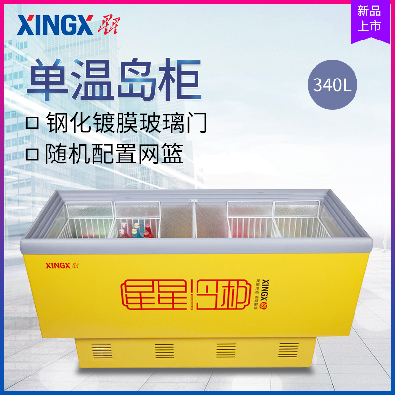 冷柜不制冷压缩机一直工作啥原因,冷柜突然不制冷了什么原因