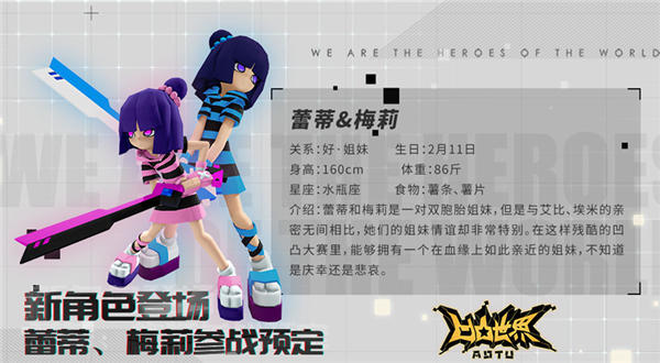 凹凸世界手机主题oppo,凹凸世界oppo版手机版