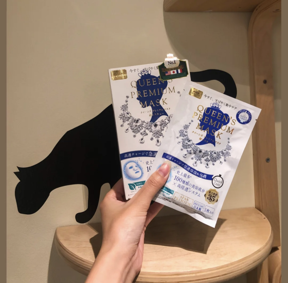 李佳琦晒的补水面膜，在屈臣氏是断货王，乔欣：我用5盒了