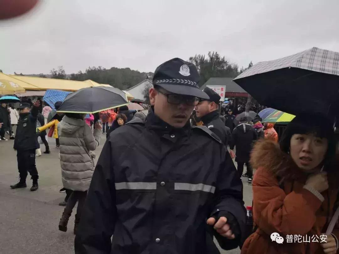 春节进出游客突破90万，普陀山旅游警察完成“平安大考”