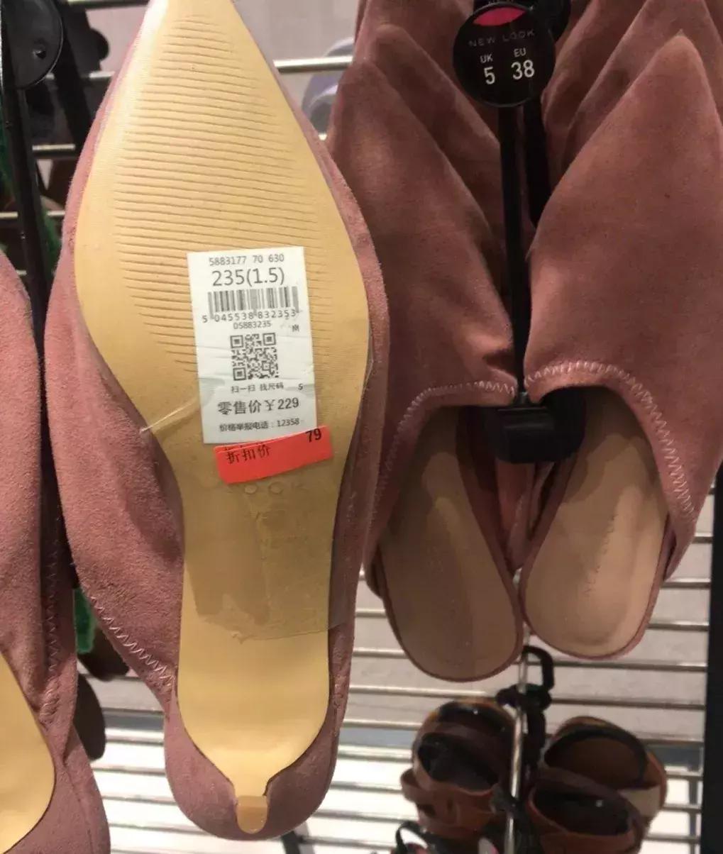 原价179元上衣10元贱卖！又一英国巨头全面败走中国，值得深思