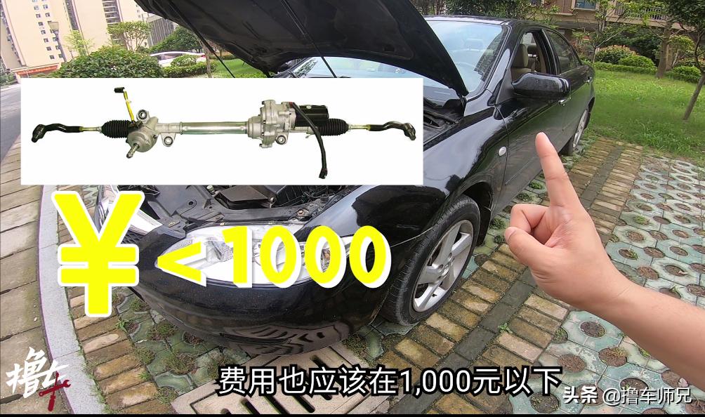 方向盘变重的解决视频,哪些原因导致汽车方向盘变重