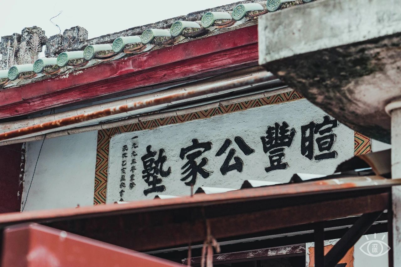 深圳值得逛的古镇,深圳有一条街全是复古的