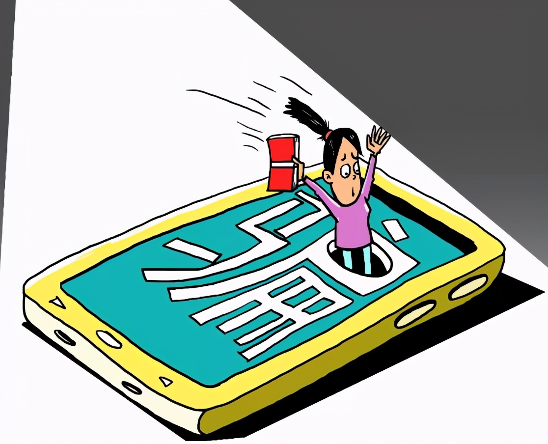 闲鱼脱离平台还能申请信息披露吗,闲鱼可能遇到的被骗情况案例