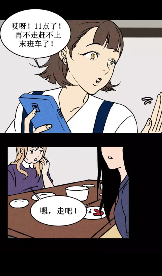 noise怎么重启,noise蓝牙耳机提示音