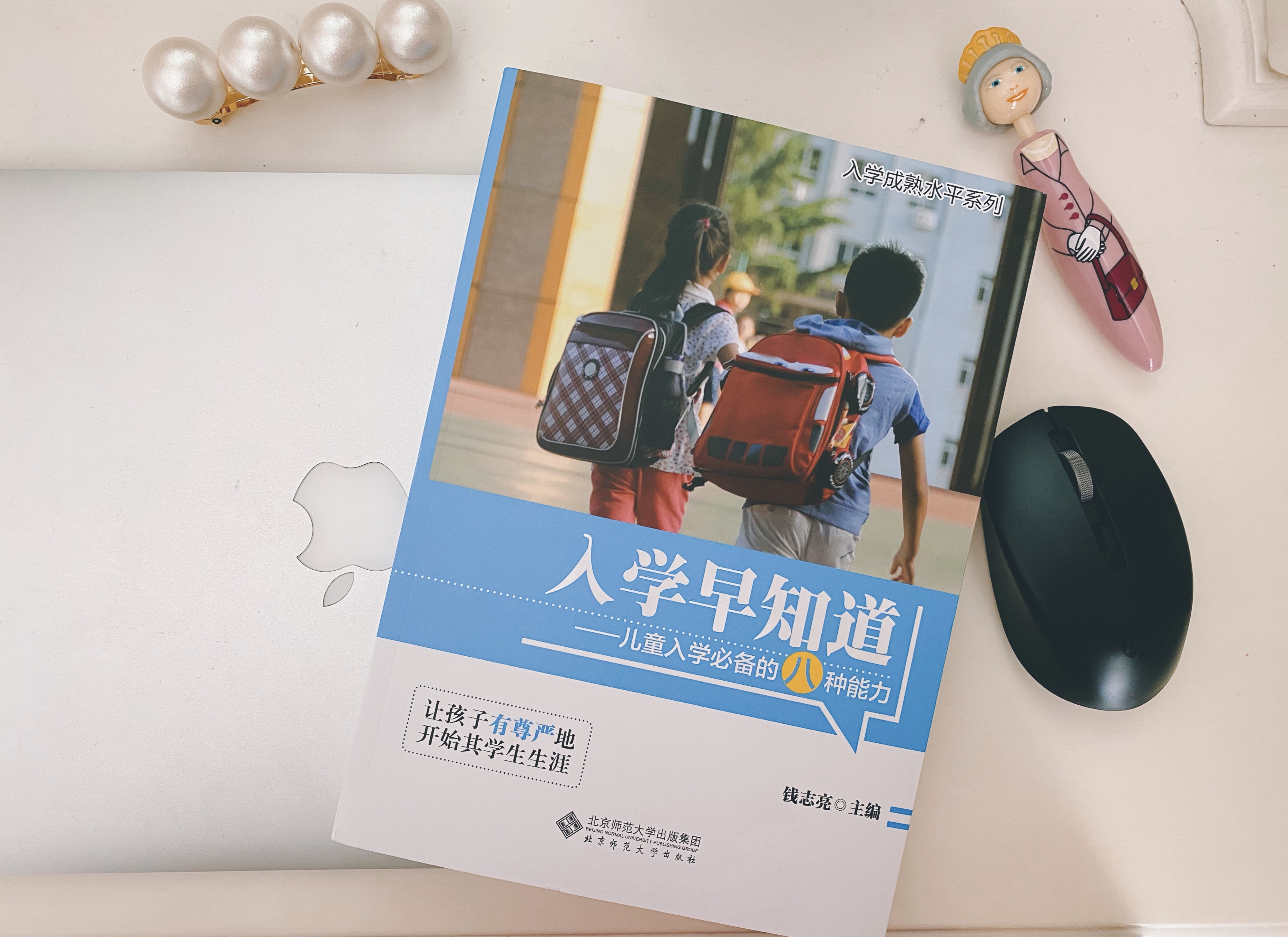 七巧板拼图学校,智力七巧板校园生活拼图