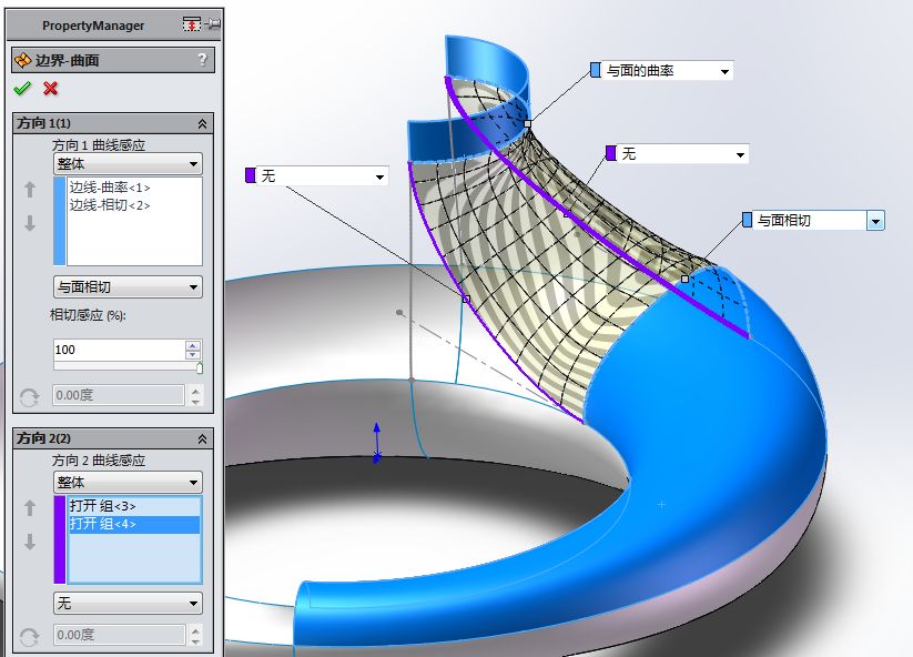 solidworks曲面建模实例,solidworks曲面建模图解