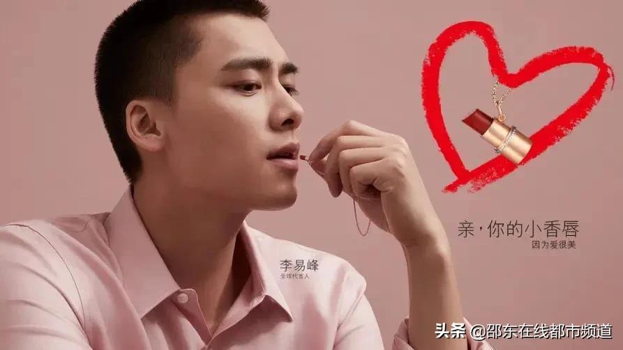 邵东六福珠宝最新视频,六福珠宝最特别的产品