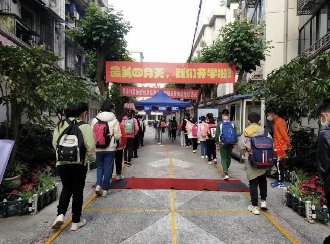 小学开学神兽们回笼了,神兽马上回笼家长们刷屏了朋友圈