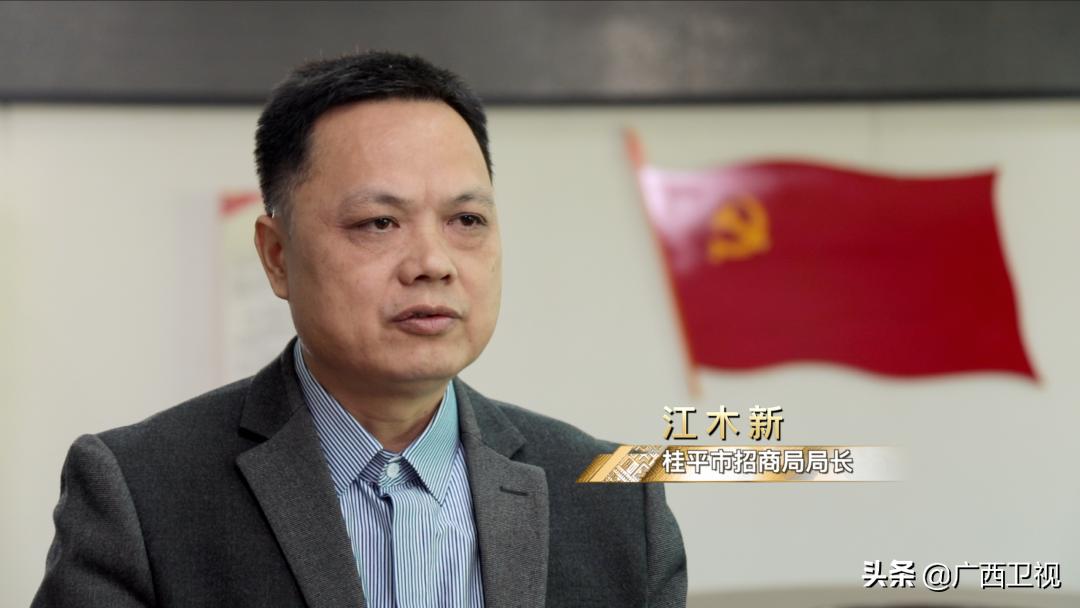 广西构建对外开放新支点,广西对外开放提出什么发展战略