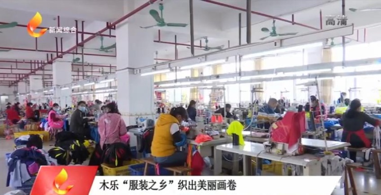 新春走基层古村落舞蹈,新春走基层的风景