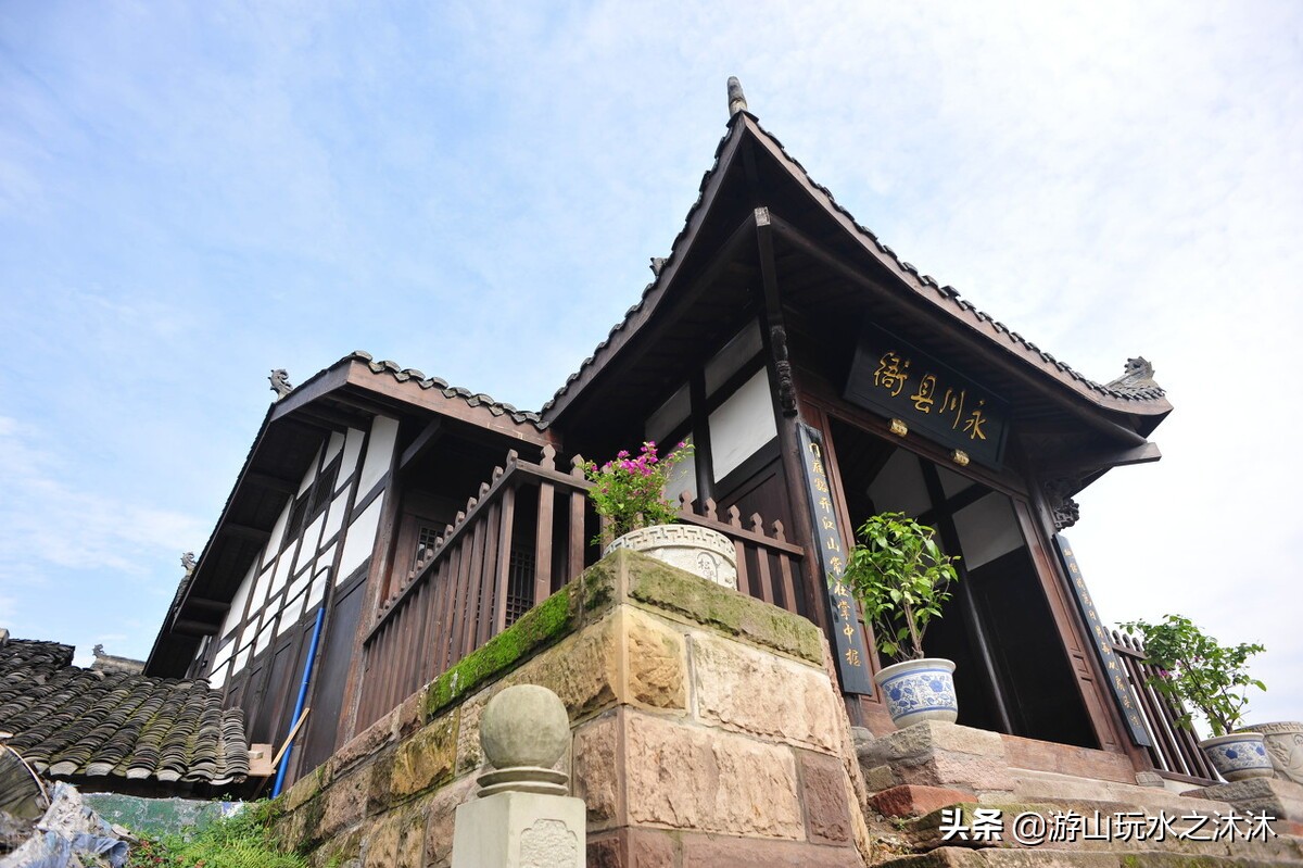 永川吃喝攻略旅游景点,永川旅游攻略推荐