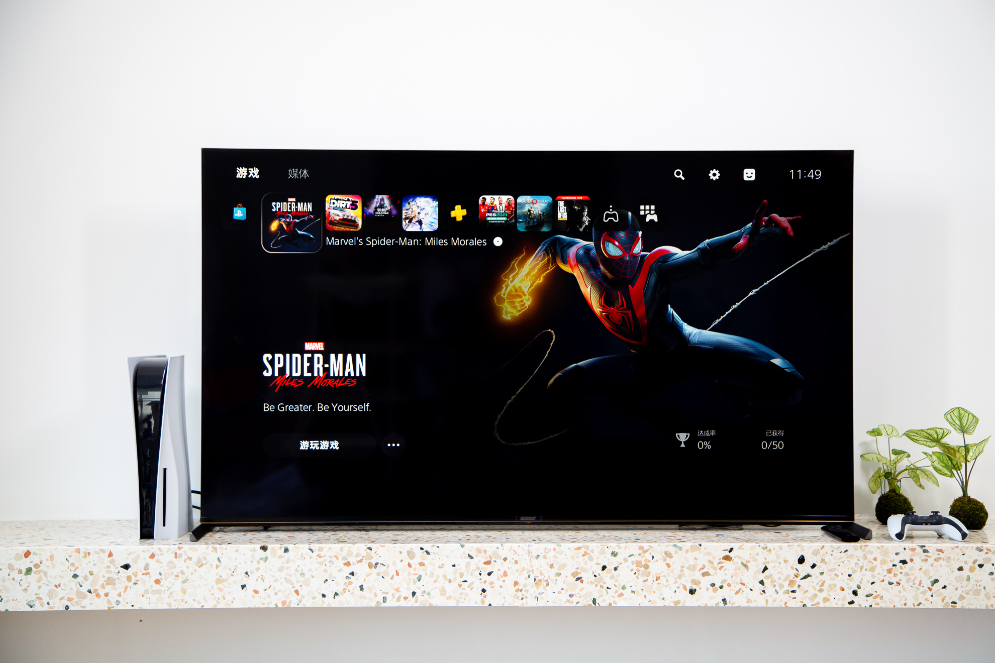 给新家添置的两件电器,索尼x95j电视测评