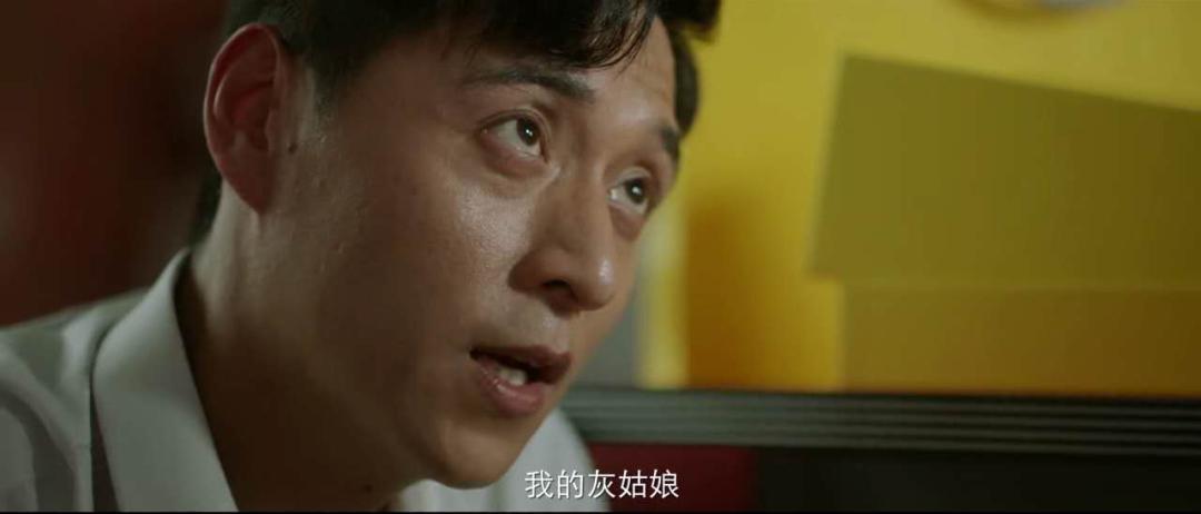 一次*窥偷**，让豪门穷女婿露出马脚：精神不对等的婚姻容易出轨