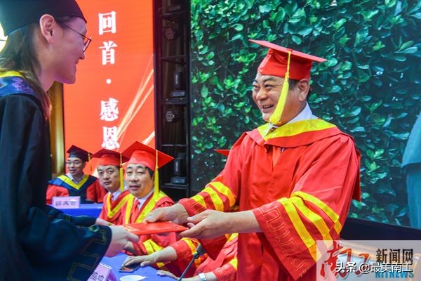 2021毕业典礼暨学位授予仪式完整,毕业典礼暨学位授予仪式