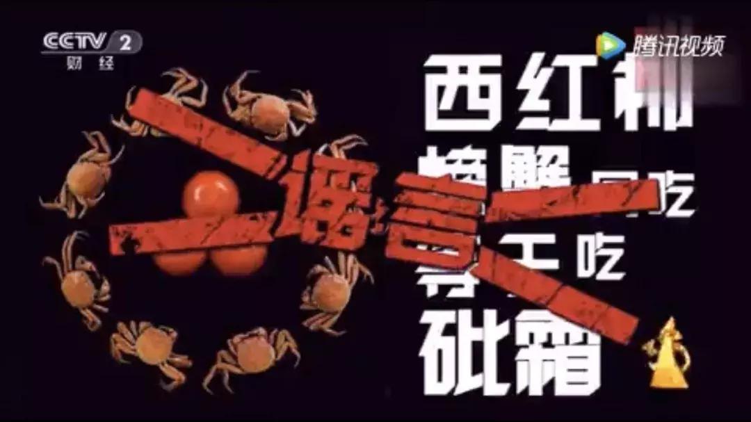 孕妇体质燥热可以吃螃蟹吗,孕妇偏寒体质可以吃螃蟹吗