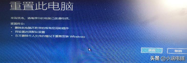win10更新后蓝屏进不了系统,win10电脑蓝屏0021a进不去系统