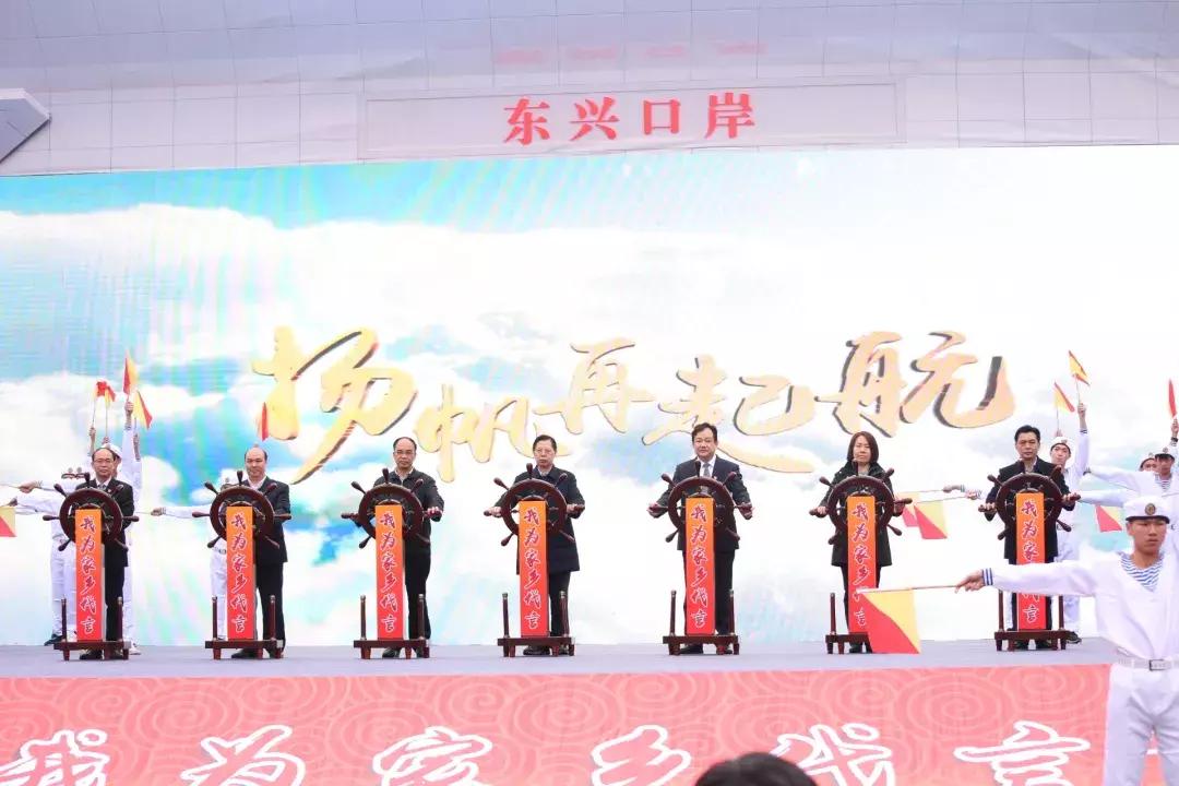 党旗领航电商扶贫活动,助力乡村振兴我为农产品代言