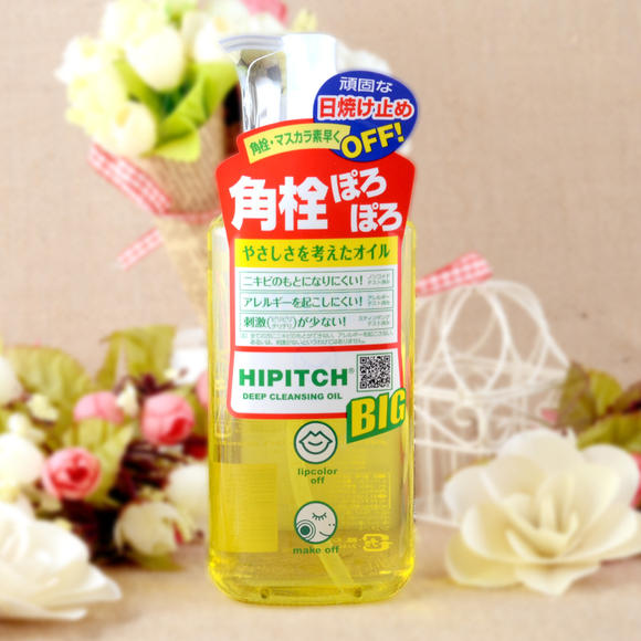 纯干货！评价or大牌？16款热门卸妆油测评，哪款适合你