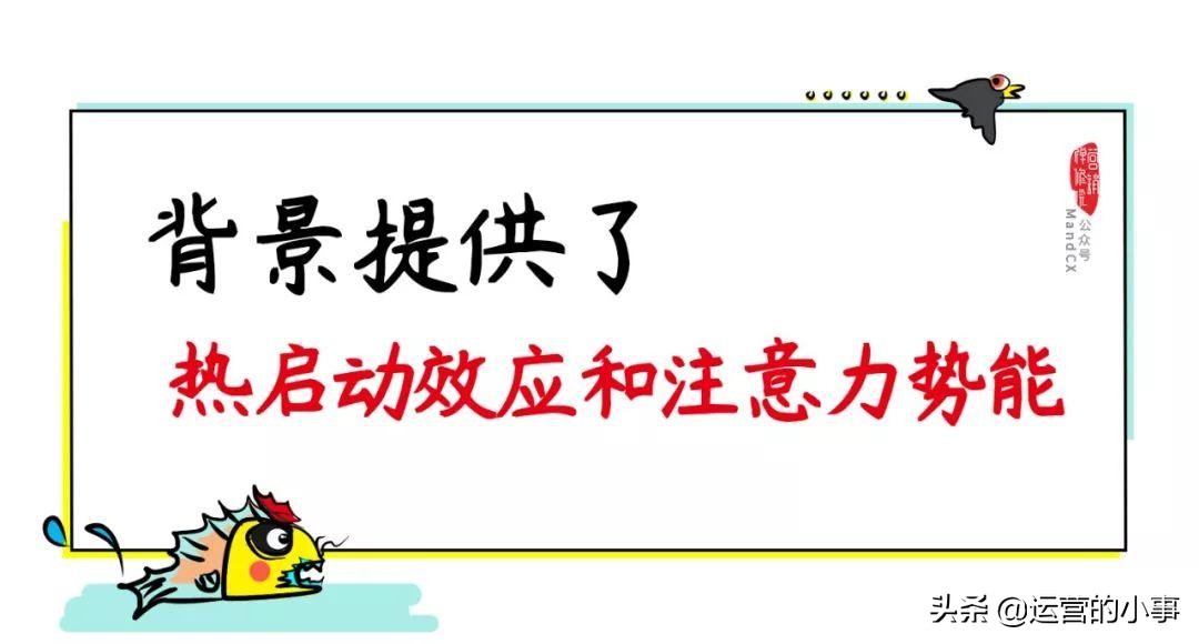 如何拍好一条高质量视频,如何拍一条完美的视频