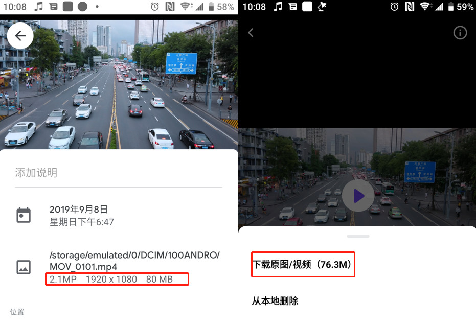 百度云网盘vip限速,百度不限速教程