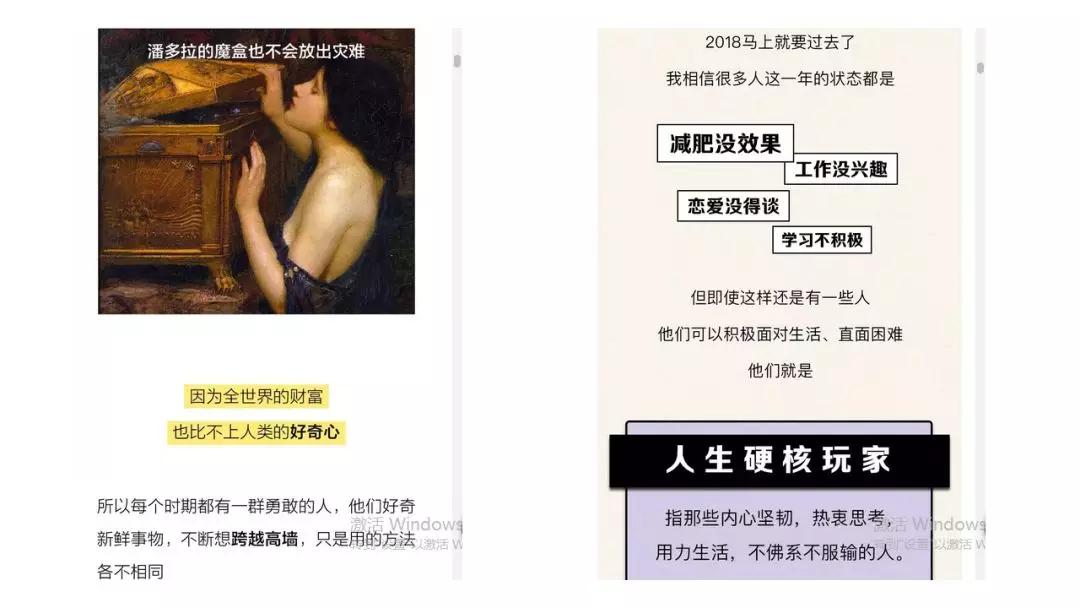 文章排版有哪些要求和标准,文章排版十大技巧