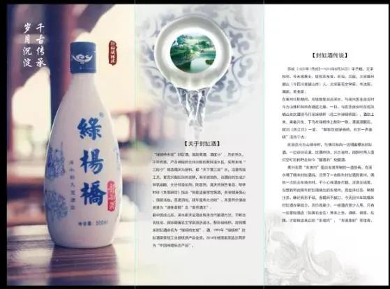 万万没想到，外地人是这样评价浠水人的