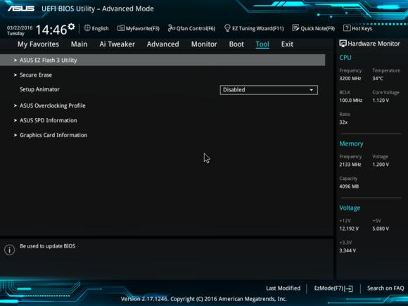 华硕主板更新bios详细步骤,华硕主板怎么升级最新bios