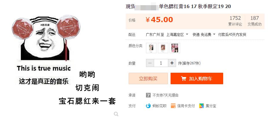 这家店的设计,太上头了!「杰视帮」