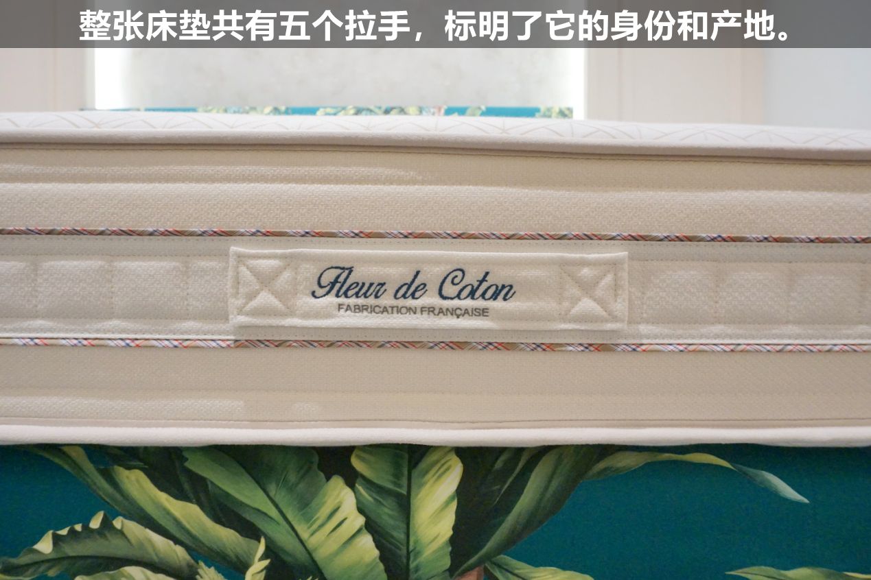 treca崔佧床垫,崔佧床垫是奢侈品吗