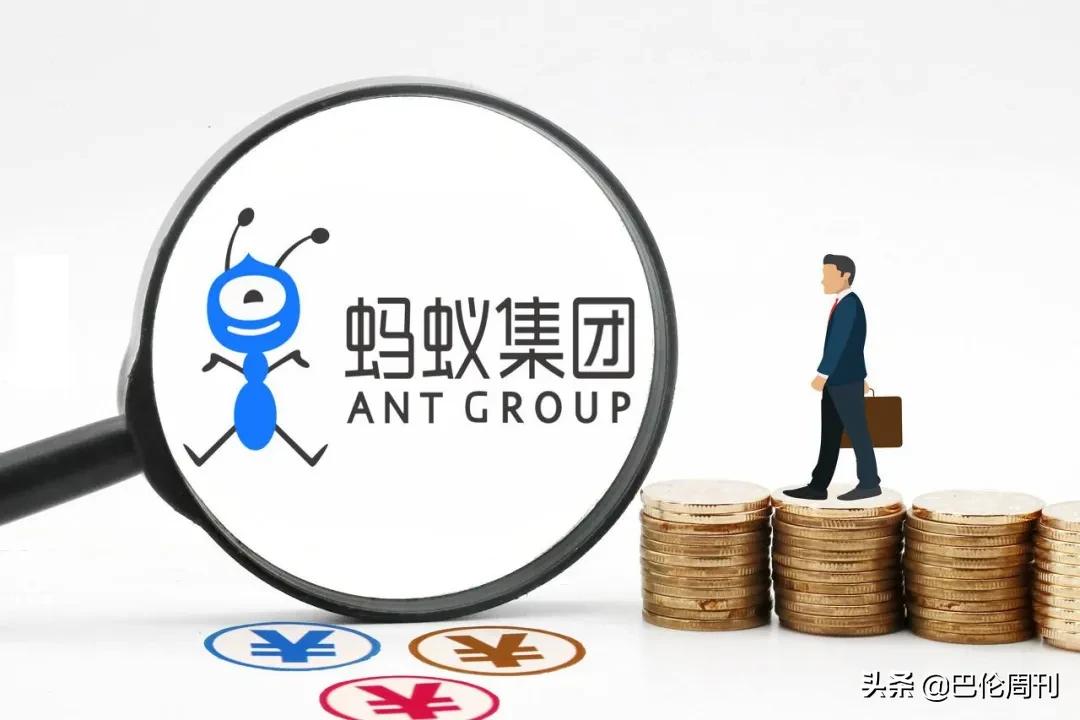 蚂蚁上市最新目标价位,蚂蚁上市预估值