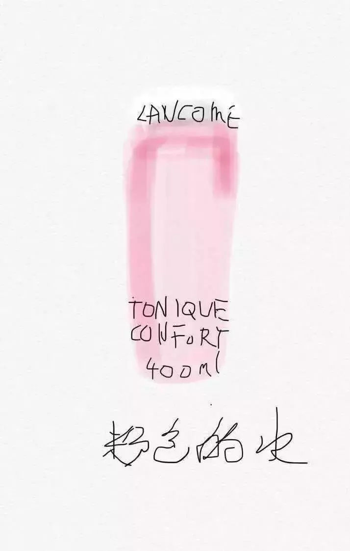 我快被这群代购的朋友圈笑死了哈哈哈哈哈哈哈!