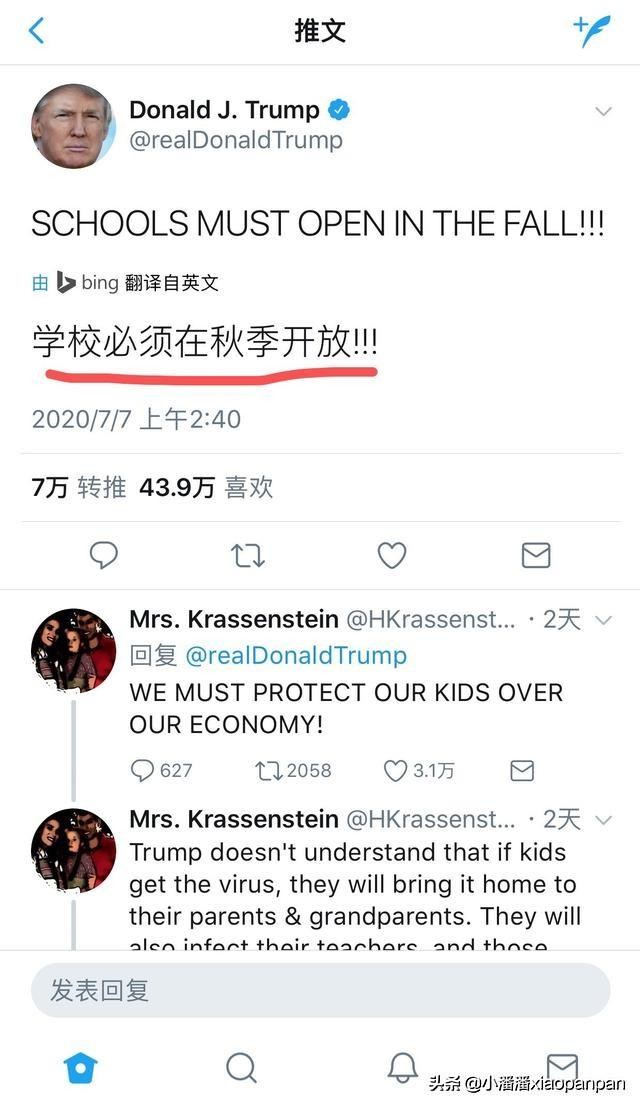 土耳其航空西安复航,土耳其复航最新消息